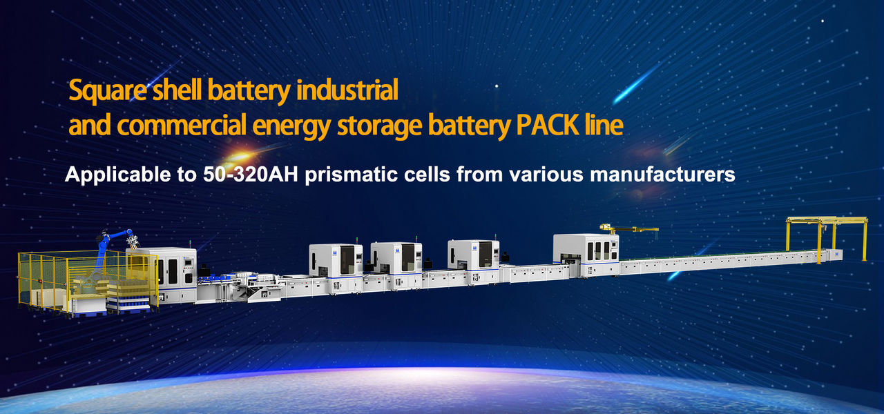 Китай Shenzhen Sun Laser Technology Co., Ltd. Профиль компании 